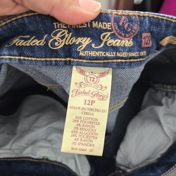 Faded Glory Ultimate Boot Jeans Sz 13 Petite Excellent Condition - Picture 4 of 10